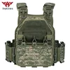 Russian camouflage - free size
