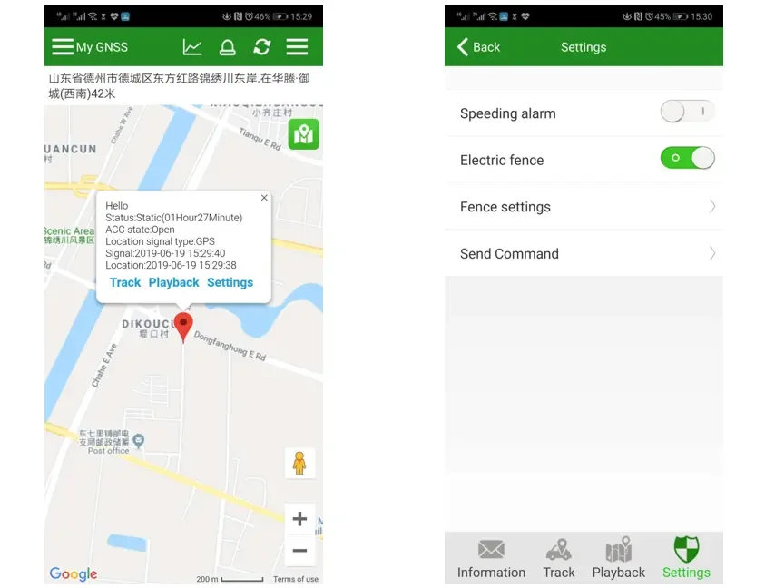 IMEI Active for Dyegoo Gps Tracker  High Speed Renew Link Real Time Tracking Platform Imei Id Extend