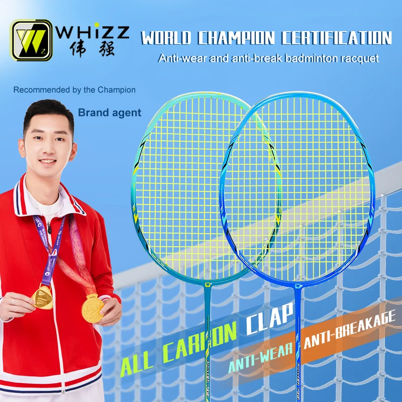 Полностью карбоновая Новая Стильная Спортивная ракетка для бадминтона разных цветов с индивидуальным
