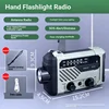 JY-290WB  green version