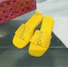 Giallo