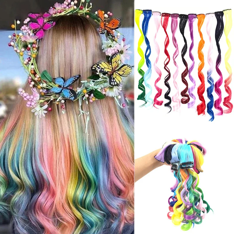 Модный популярный цвет градиент бесшовный один зажим вьющиеся длинные высокотемпературные волосы для