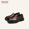 Burnished Brown