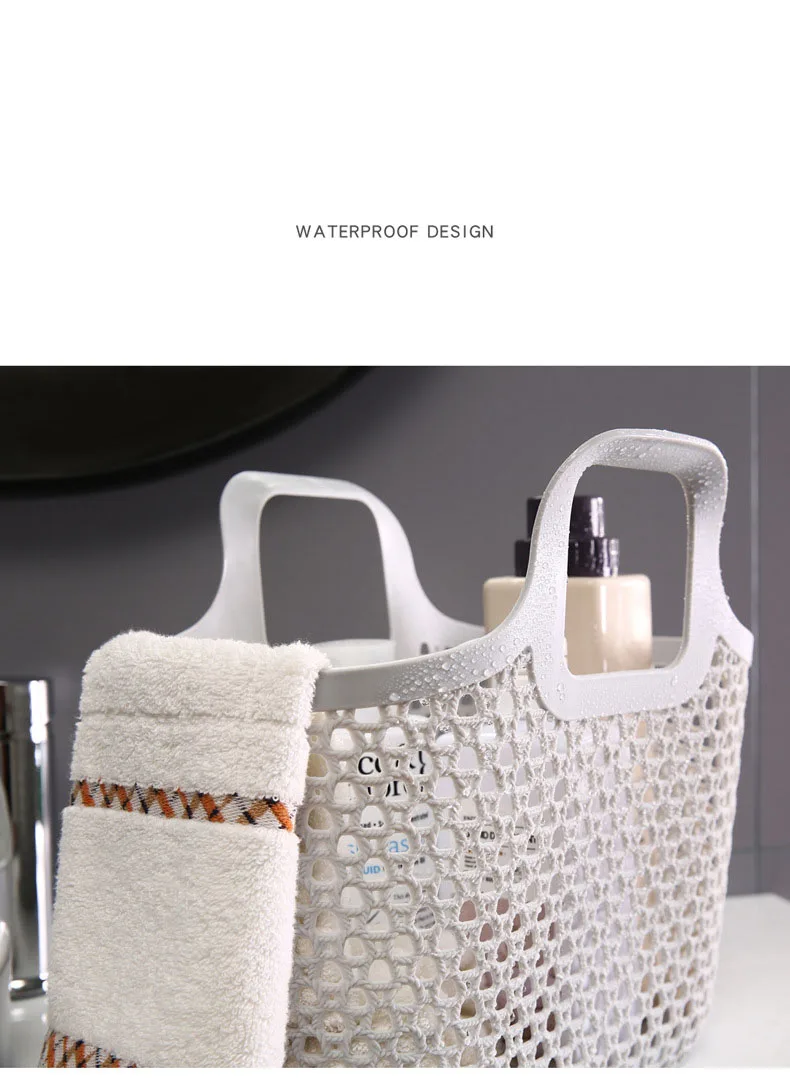 Soft hand carrying basket Japanese style Nordic style basket Plastic washing basket Bathroom factory