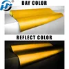 ทองคำสีเหลือง