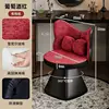 Burgundy Butterfly Makeup Stool [Rotating]