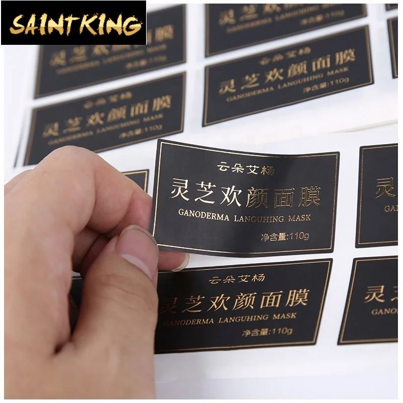 embossed labels custom