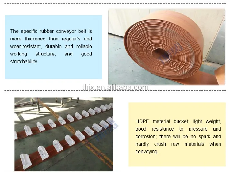 
 Вибрирующий конвейер из нержавеющей стали с измельчителем фасоли орехов  