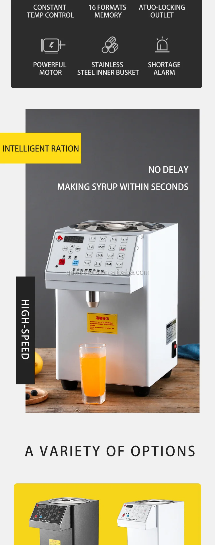Commercial Automatic Fructose Dispenser 10l Electric Syrup Dispenser ...