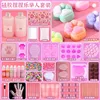 Set de pellizco de silicona lijun [400g]