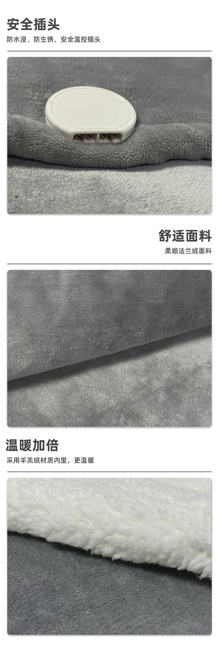 Electric Blanket Heating Blanket Heating Pad For Winter,Wholesale Buy