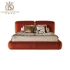 BS-BED0012