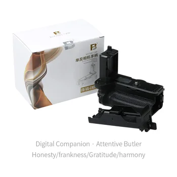 FB-VG-C4EM Hand Grip VG-C4EM for Sony A9 II/A7R IV/A7RM IV Camera detail image