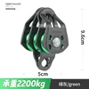 Green-gray
