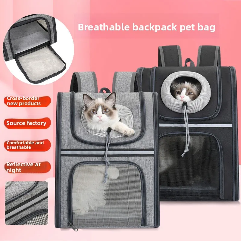 New Cat & Dog Carrier Backpack Oxford Cloth PVC Net Breathable Portable Large-Capacity Foldable Wholesale Available