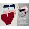 Red  Q1176# Actually mixed all color same as picture