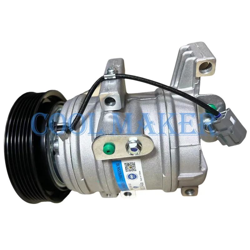 Mazda AC Compressors - Reliable Performance & Efficiency