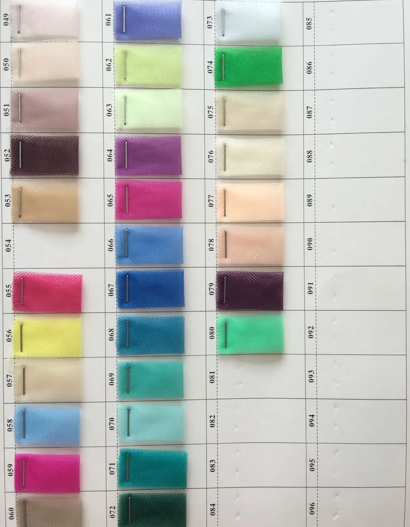 Solid Tulle 02.jpg