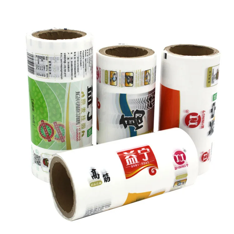 Bpa Free Food Grade Material Nylon Pe Vacuum Sealer Bag Film In Rolls Buy Polyethylene Stretch Wrap Paper Film Roll Stock Film Product On Alibaba Com