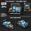 1949 OLD SMOKEY F1 PICKUP