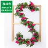 16-head French roses (magenta)
