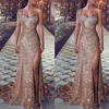 Golden