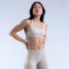 Halter Bra - Beige