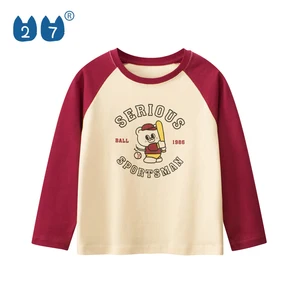 Custom T-Shirt Plain Dyed Tee Shirt 100%Cotton Children Girls and Boys Child Tee