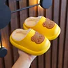 Giallo