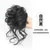 Élastique à cheveux noir naturel avec longue barbe