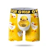 Yellow duck-3