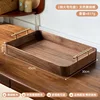 Extra Large All-Black Walnut Tray with Handles 45*30*5.4cm