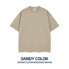 Colore Sabbia
