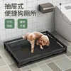 Midnight - 500 White Dog Toilets - Carnival Price Drop