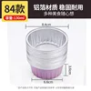 taza rosa