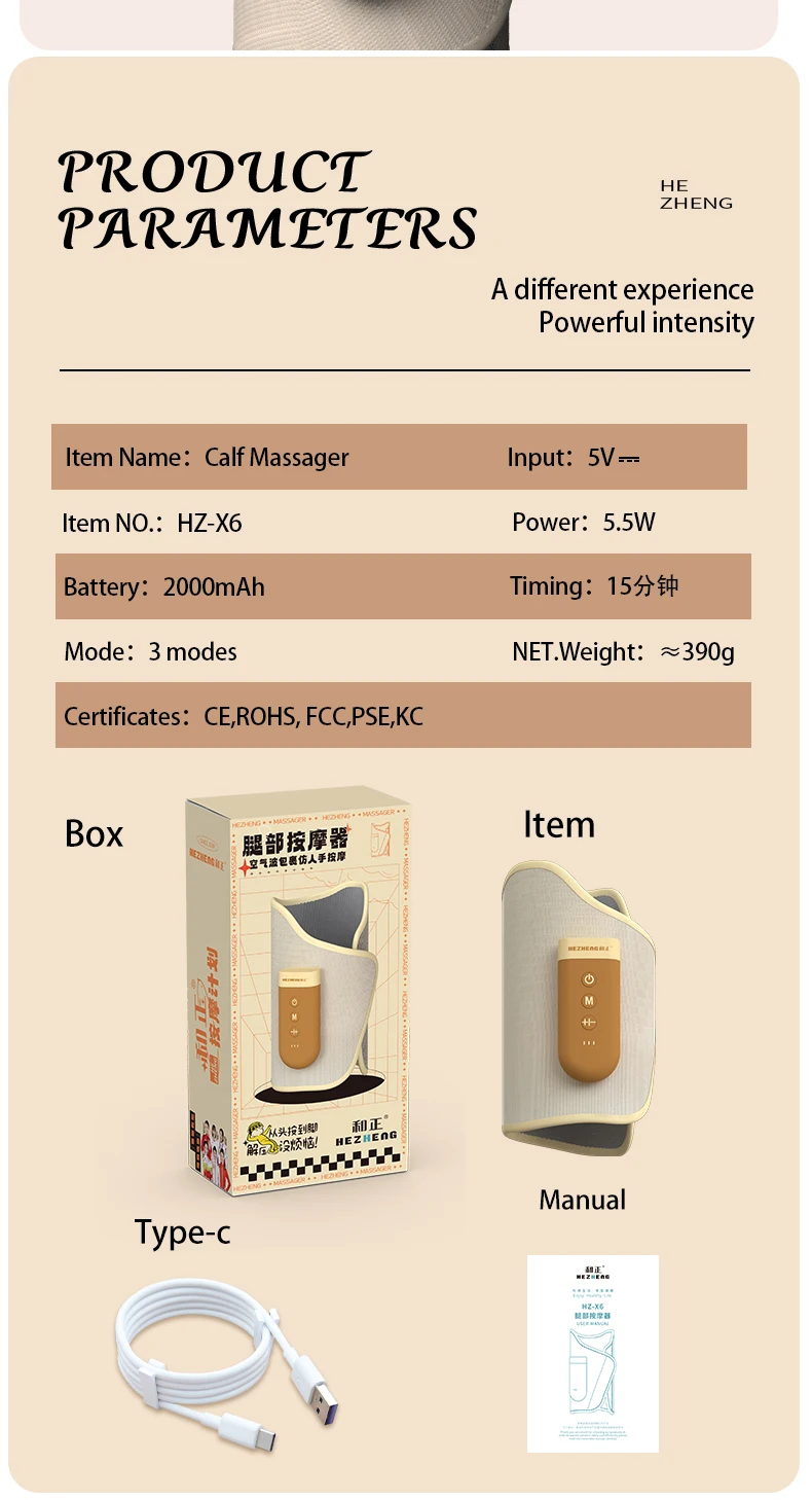 2025 New Products Leg Calf Massager Smart Health Air Relax Air Compression Leg Massager for Blood Circulation Varicose Veins