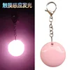 Powder shell round