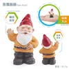 Bl-1271 papá enano 17g