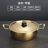 22cm honeycomb pattern noodle cooker (gold with lid)