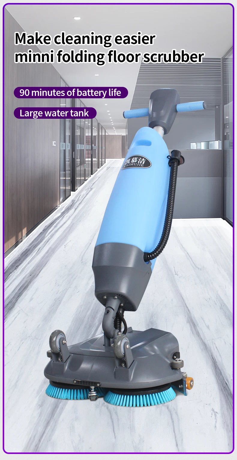 High Quality And Good Price Lithium Battery Floor Sweeper Powered Mini