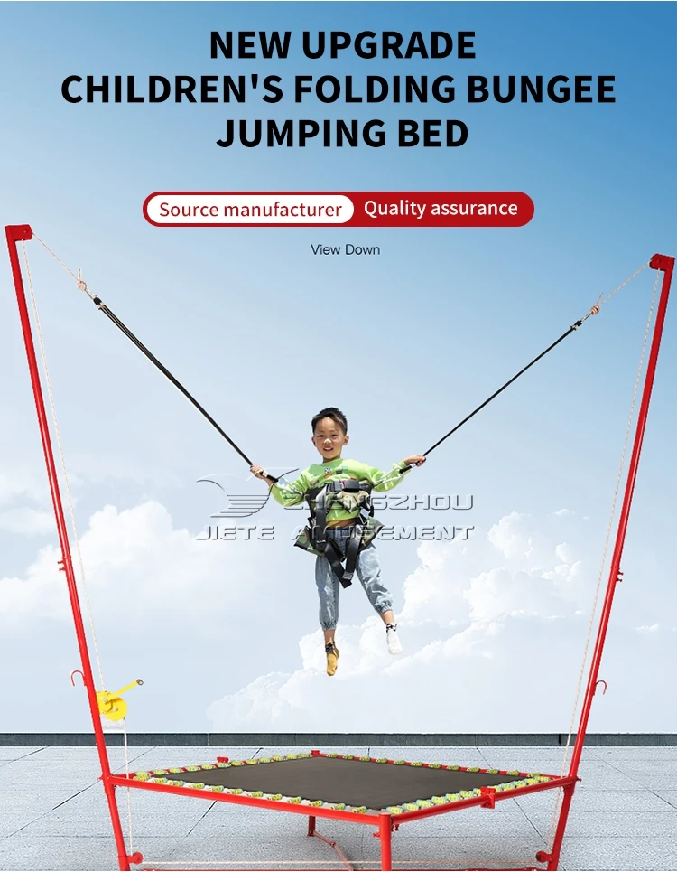 Upgraded version bungee jumping with rocker and spring, Outdoor children equipment bungee trampoline for kids