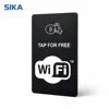 Wifi