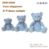 Colorido