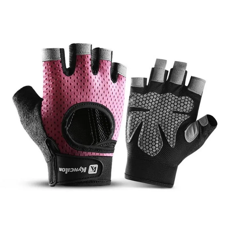 
 Спортивные перчатки с открытыми пальцами, тонкие спортивные Нескользящие митенки с поглощением пота для тренировок и горизонтальных поездок  