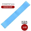 30 lbs [Macaron Blue]