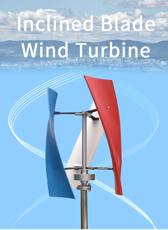 ESG wind mil X-model 5kw 10kw alternative energy wind energy system vertical wind power generator