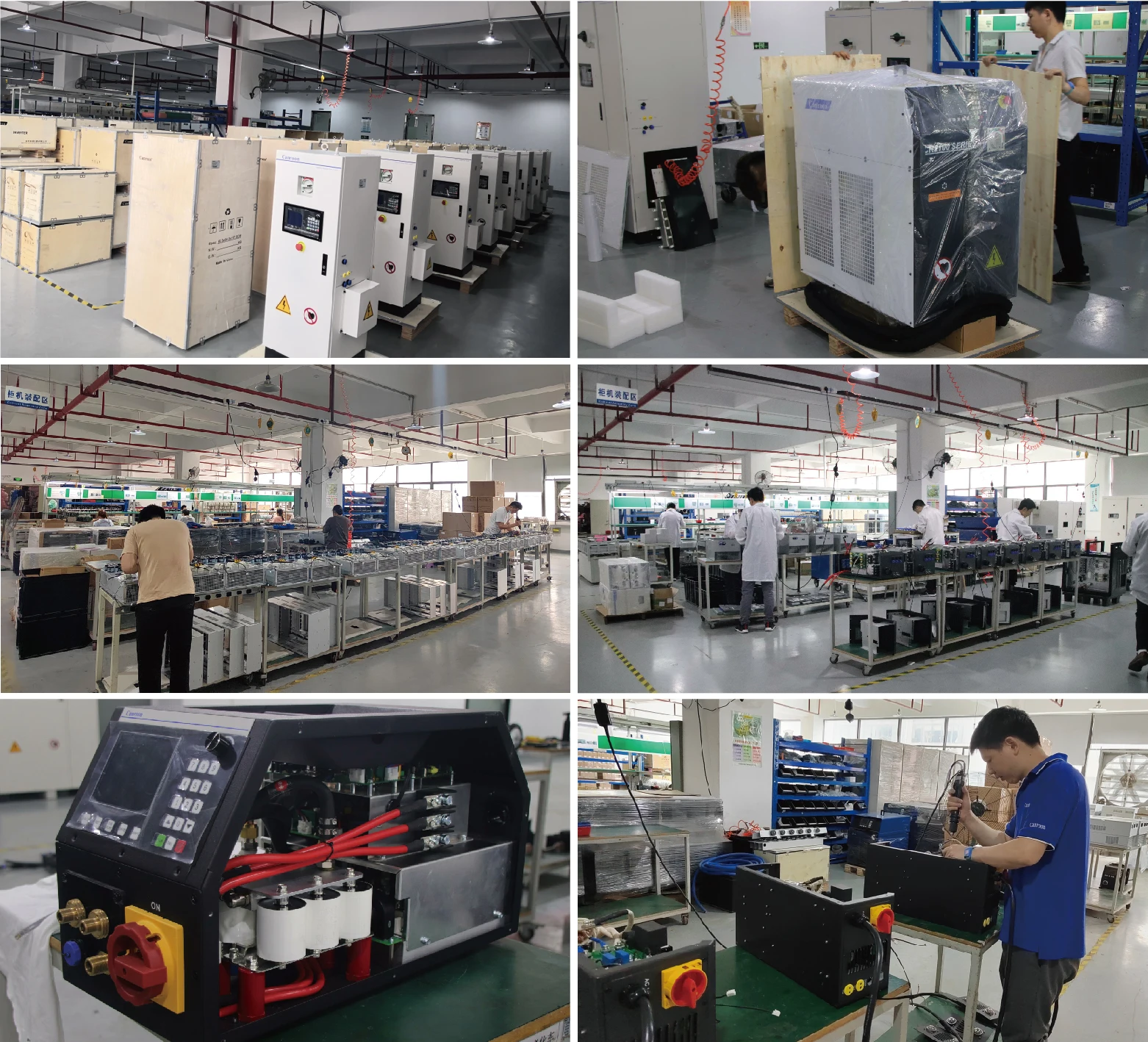 Shenzhen Canroon Electrical Appliances Co., Ltd. 2