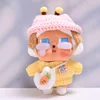 S student sweater carrot bag three-piece set