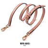 BS40-PINK