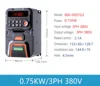 0.75kw/1hp 3phase 380v to 3phase 380V